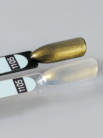 Топ для ногтей "Втирка" yellowish Sofiprofi Top Coat, 10 мл